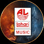 Lahari Music Tamil Image Thumbnail