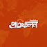 F2L1Lxu_s9A-channel-avatar-প্রতিফলন - Protifolon