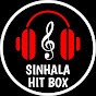 Sinhala Hit Box logo