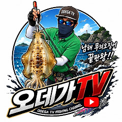 오데가TV