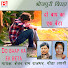 YKCv-0FC6tc-channel-avatar-Geeta Tyagi - Topic