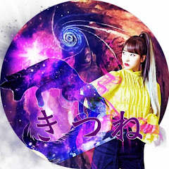 きつねアイコン画像