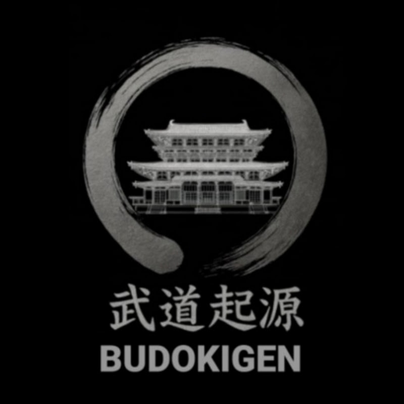 Budokigen