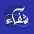 5KGZ9M9vaPY-channel-avatar-شفاء - Shifa Quran
