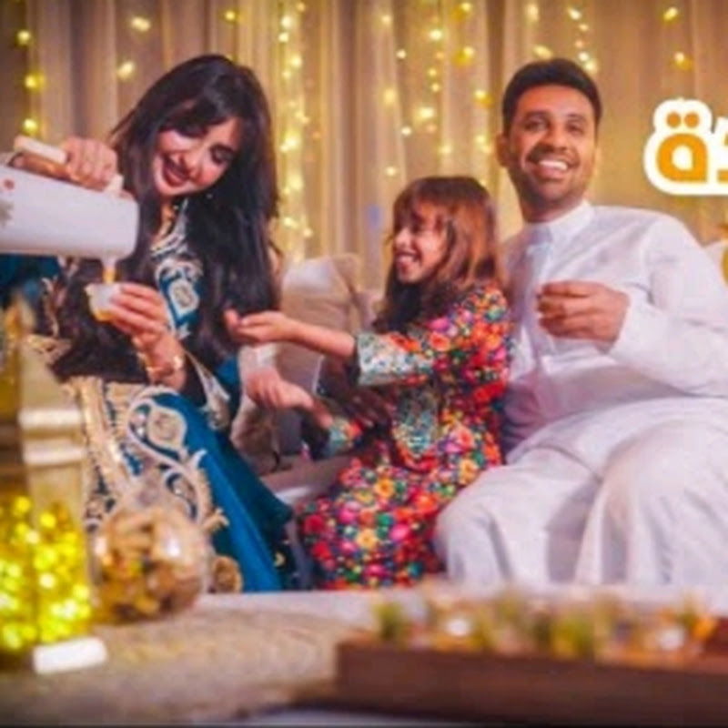 فانز....عائلة....ميرو🫰🏻