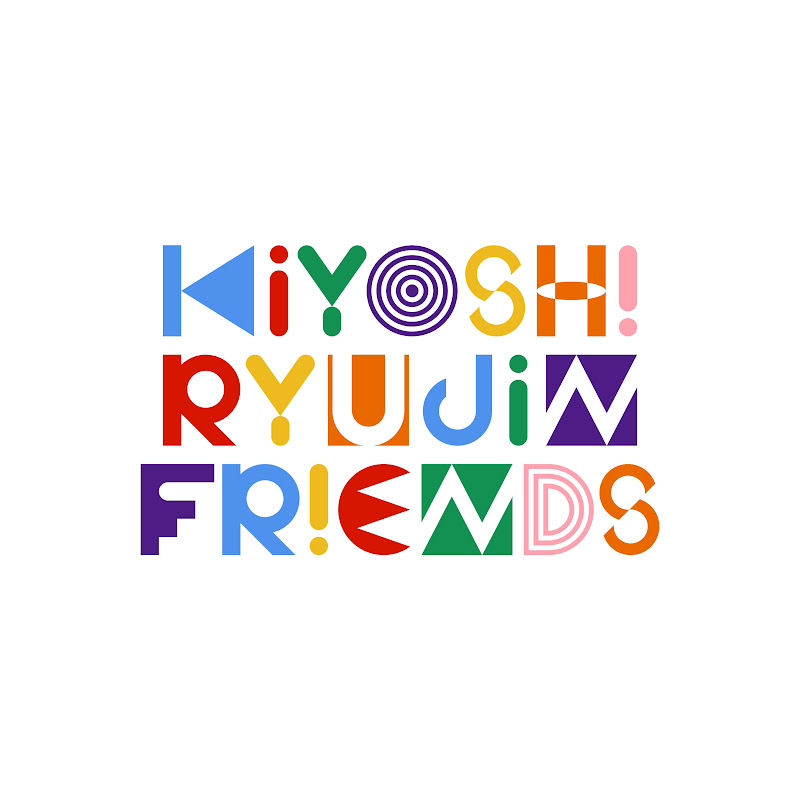 清 竜人 YouTube Official Channel