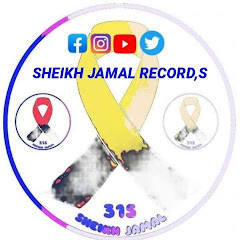 Sheikh Jamal Record,s net worth