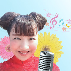 ゆりこチャンネル / アーティスト