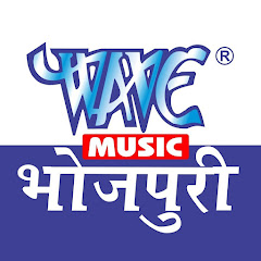 Wave Music Bhojpuri