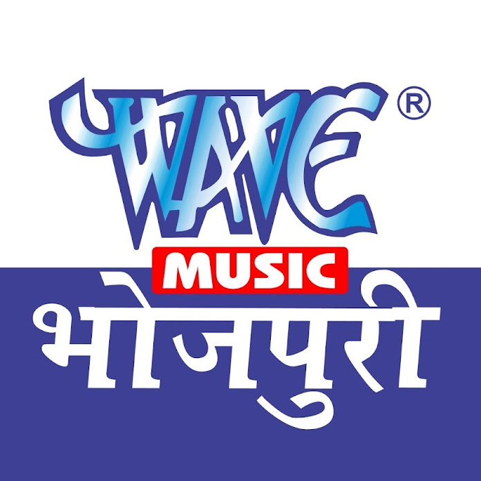 Wave Music Bhojpuri Net Worth & Earnings (2024)