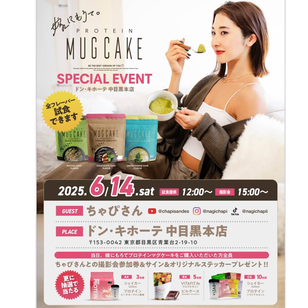 ちゃぴ ちゃぴさんです。 - YouTube