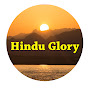 Hindu Glory logo