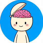 Paper Brain