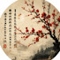 u34x3IENrKM-channel-avatar-知明行笃