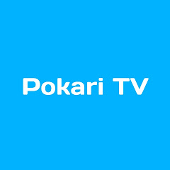 Pokari TV