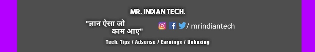 Mr. Indian Tech. & Entertainment YouTube 频道头像