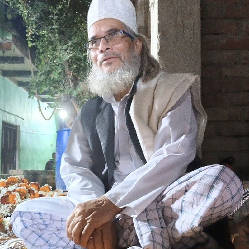 official Gulam Muhammed 786.