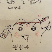 소리