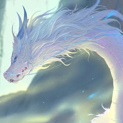 白龍