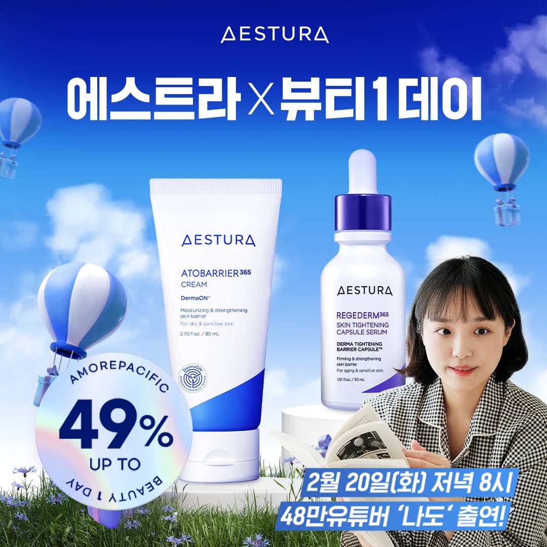 Post from 나도나도DoDo