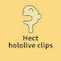 id92CwaDK64-channel-avatar-Hect / Hololive Clips[ENG & JP Sub]