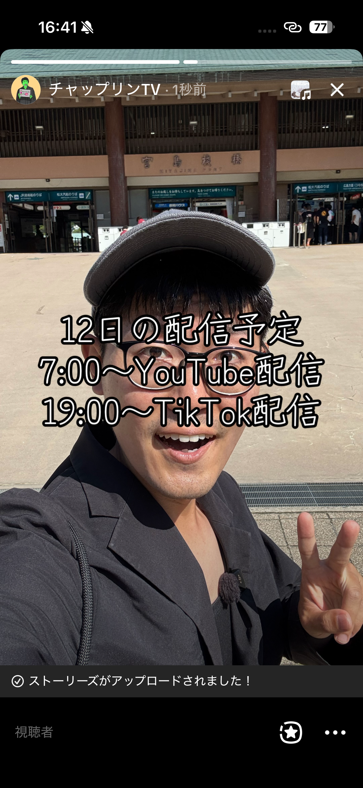 YouTube