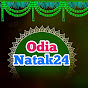 Odia Natak24 logo