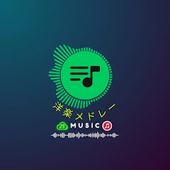 洋楽 (Top Songs)アイコン画像