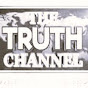The Truth - Karen Pettitt  logo