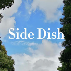 Side Dish