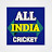 All India cricket