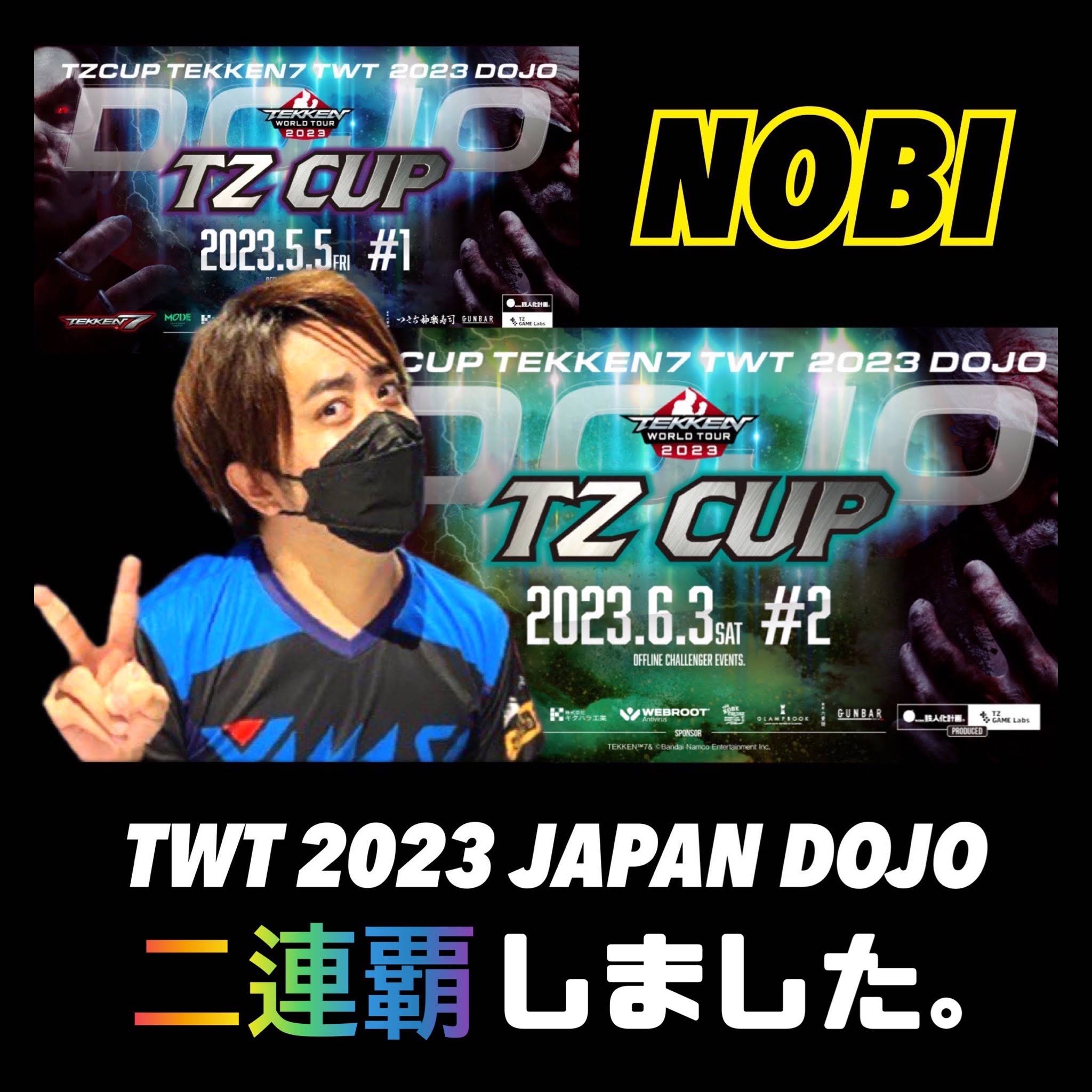 Post from nobi tube
