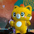 TdX5j4kFU_M-channel-avatar-howll_l