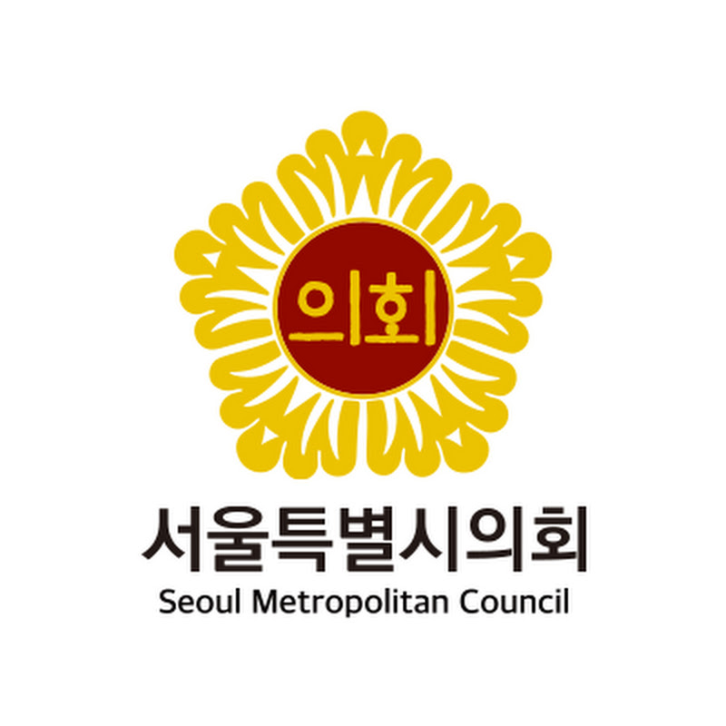 @seoulcouncil