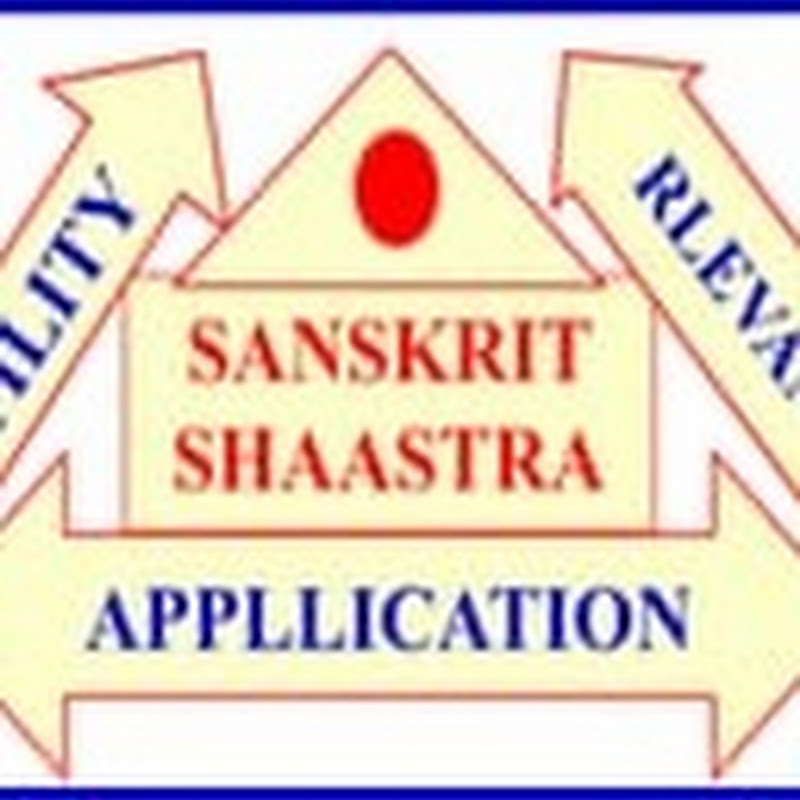 Ashutosh Angiras icon