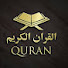mQ70kbDmsKA-channel-avatar-Holy Quran القرآن الكريم