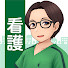 OHiOuvWKX0Q-channel-avatar-看護師のための情報メディア【訪看ひだか】