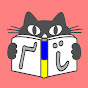 Read Ukrainian logo