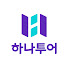 3dYO2Gci8qg-channel-avatar-하나투어
