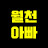 @1000monthly