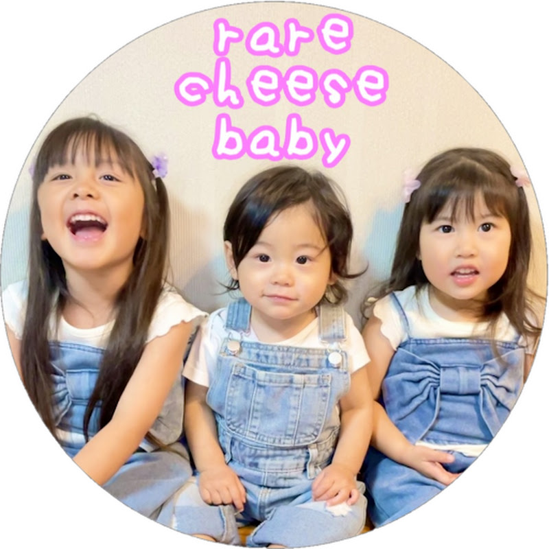 rare cheese baby