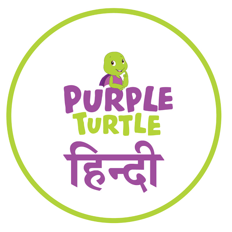 Purple Turtle Hindi Rhymes and Kids Songs