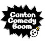 Canton Comedy Boom logo