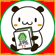 【Mリーグ】見どころまるわかり解説 -ゆっくりはツモりたい-