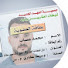 CtaKcapbs-c-channel-avatar-عقارات بلادي