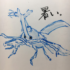 たーもっと