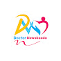 Doctor Nawabzada 🩺 logo