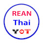 Rean Thai YT logo