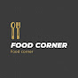 Food Corner logo