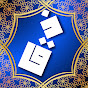 Dhikr Al-Quran logo